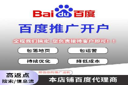 抖音信息流推广的三大误区及避免方法